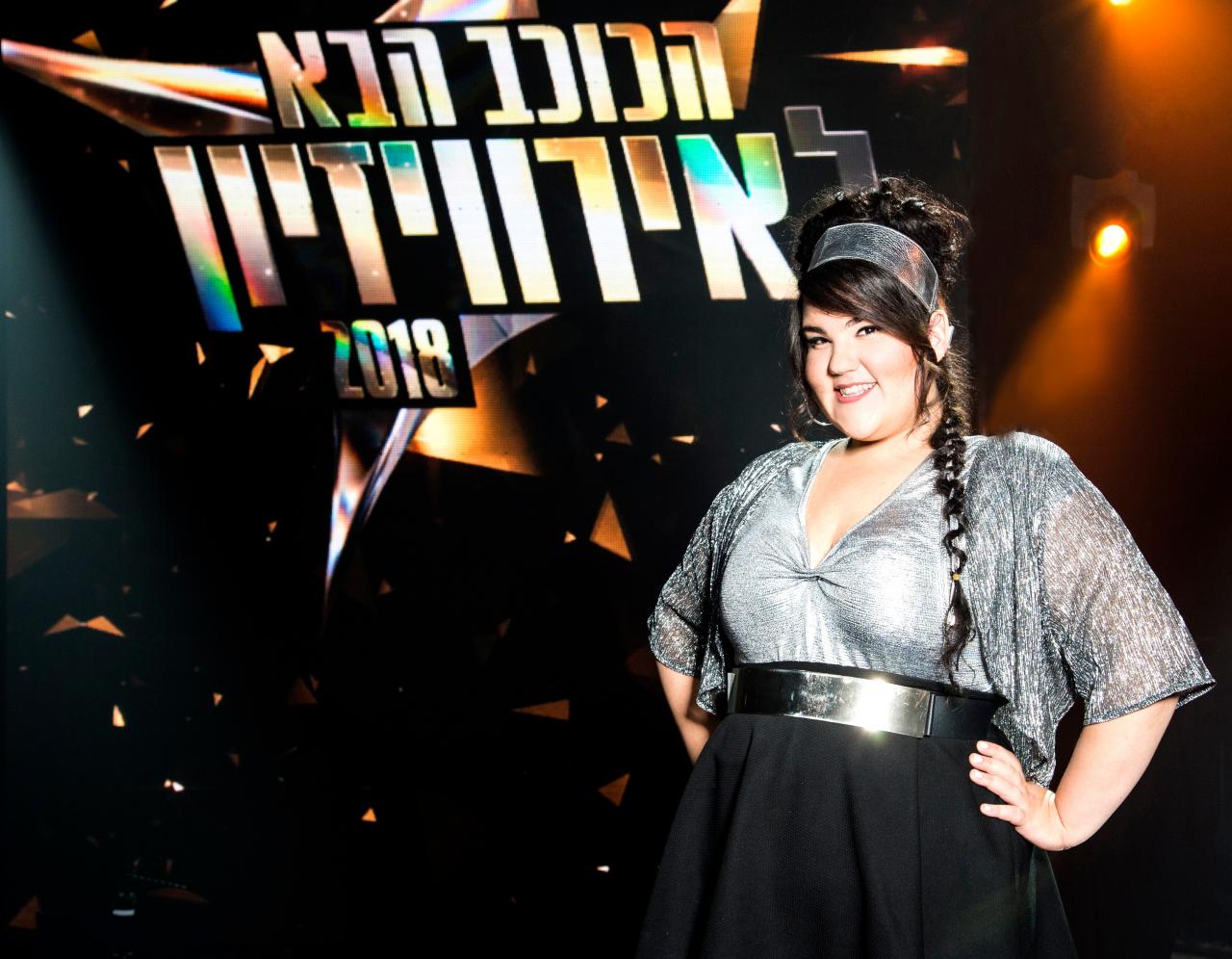 Eurovision 2018 – Netta Barzilai rappresenterà Israele a Lisbona