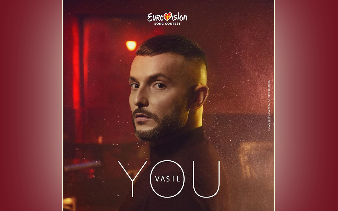 Vasil