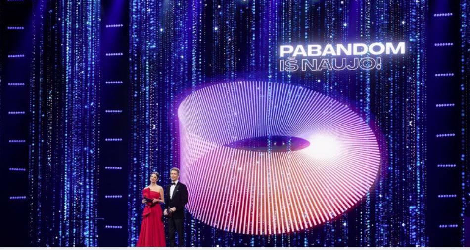Eurovision 2021 - Pabandom iš naujo! 2021