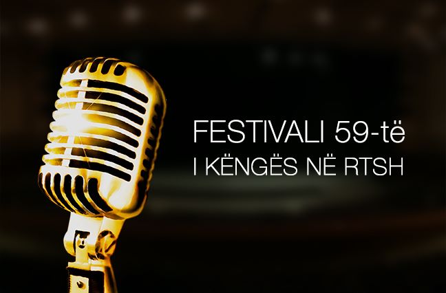 Eurovision 2021 - Albania