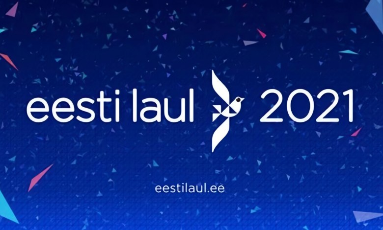 Eurovision 2021 - Estonia