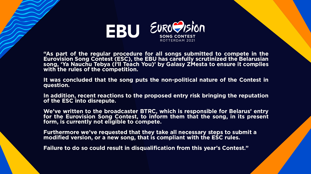 EBU