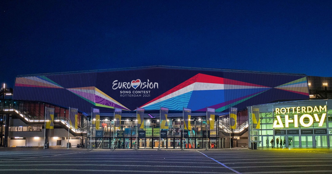 Eurovision Song Contest 2021