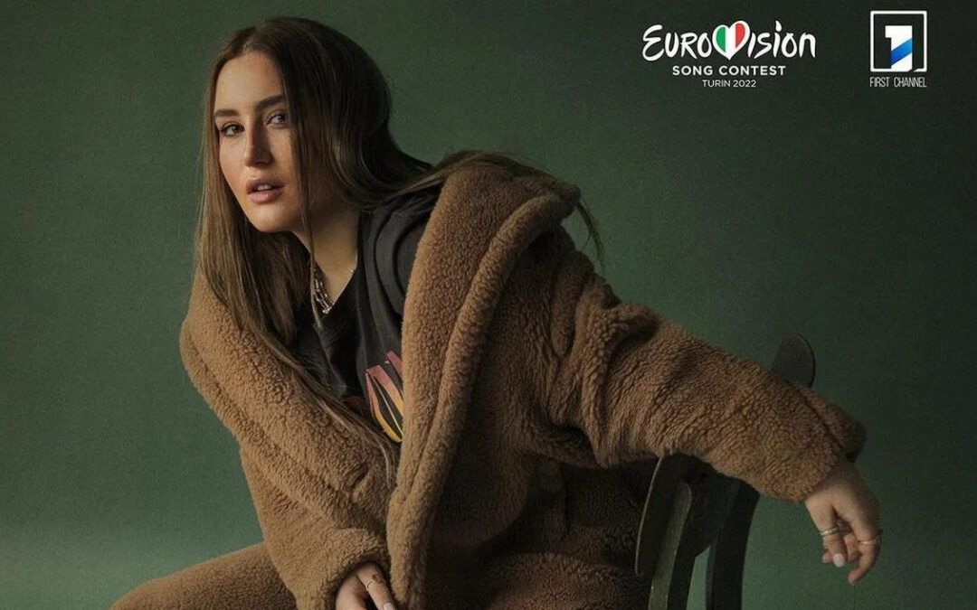 Eurovision 2022: Armenia: presentato “Snap” il brano di Rosa Linn
