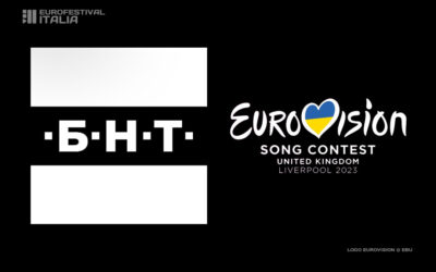 Eurovision 2023: la Bulgaria non parteciperà al concorso