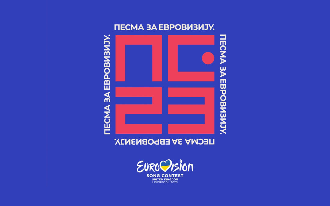 Eurovision 2023, Serbia: i finalisti di “Pesma za Evroviziju”