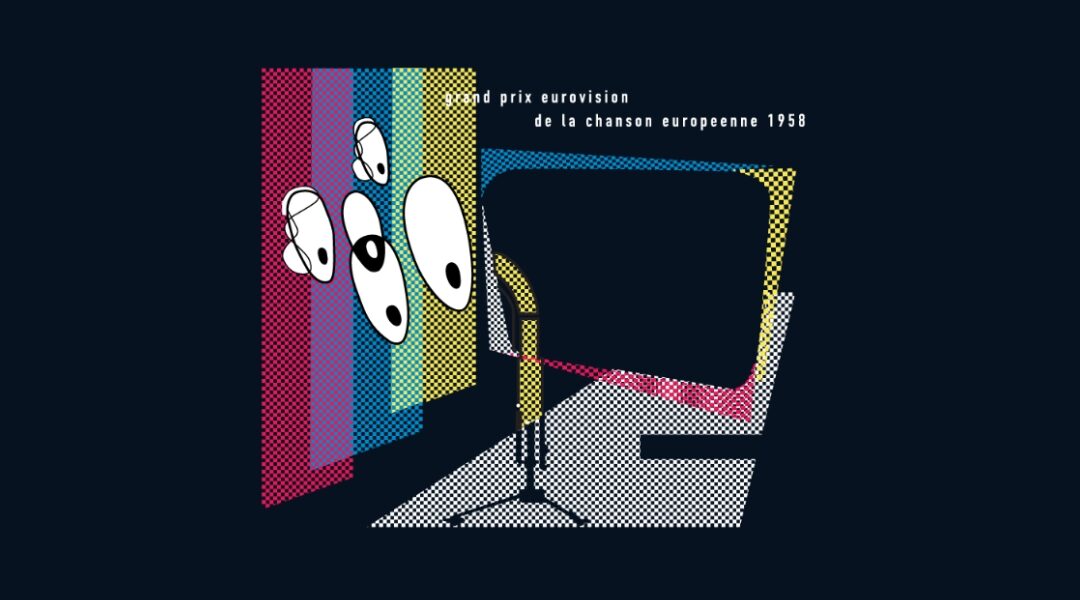 Eurovision 1958