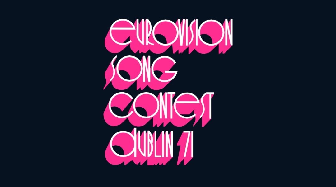 Eurovision 1971