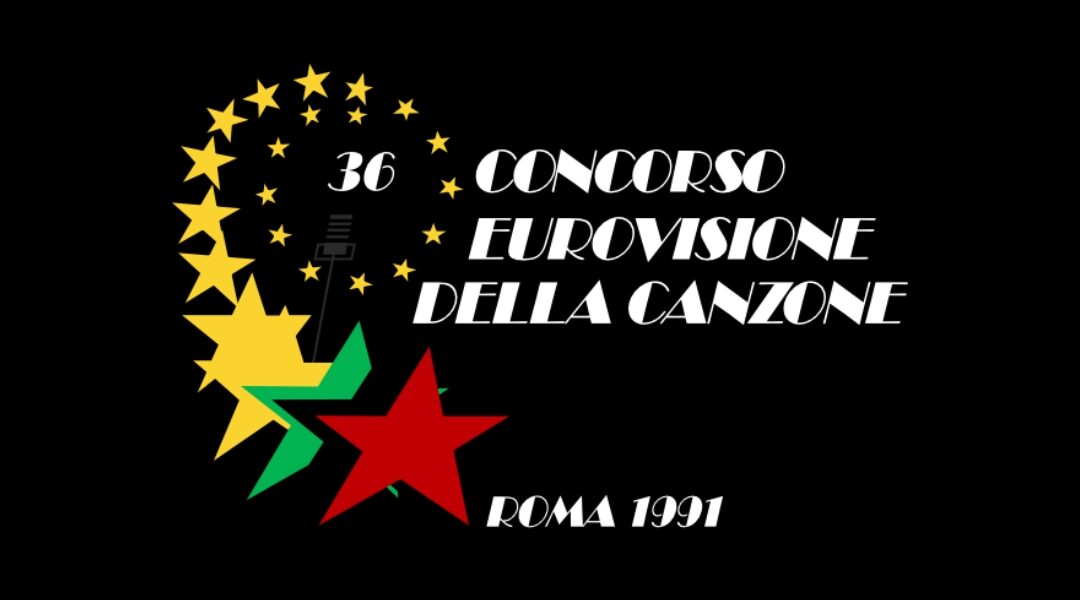 Eurovision 1991
