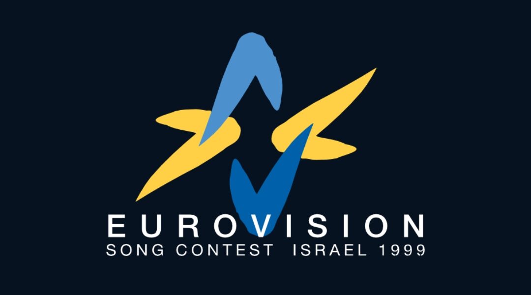 Eurovision 1999
