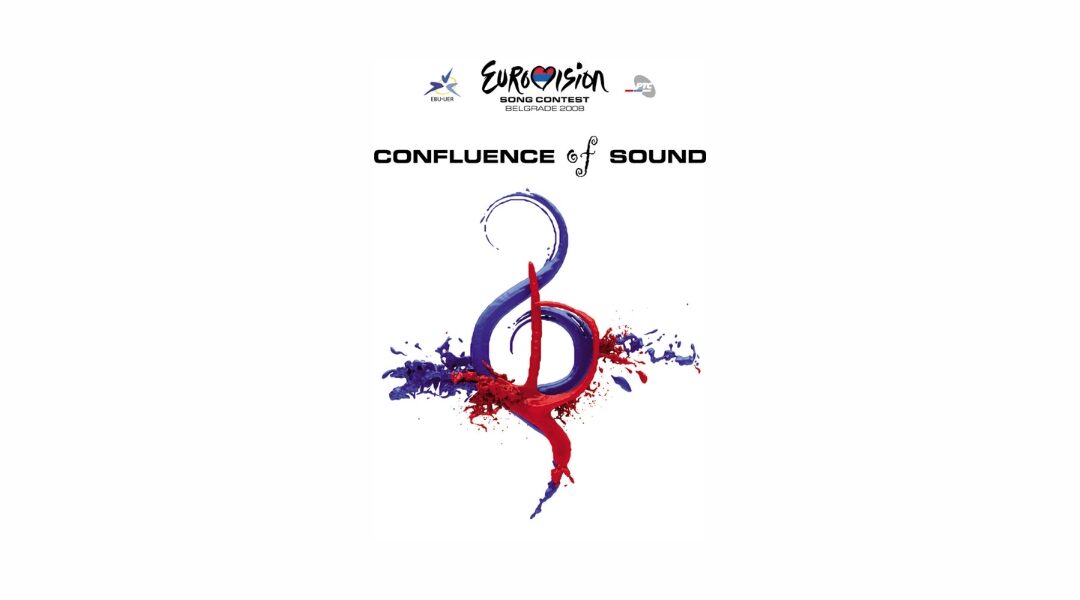Eurovision 2008