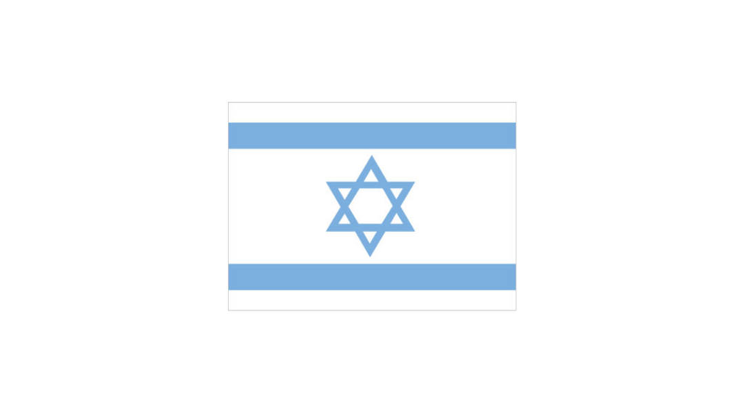 Israele Eurovision