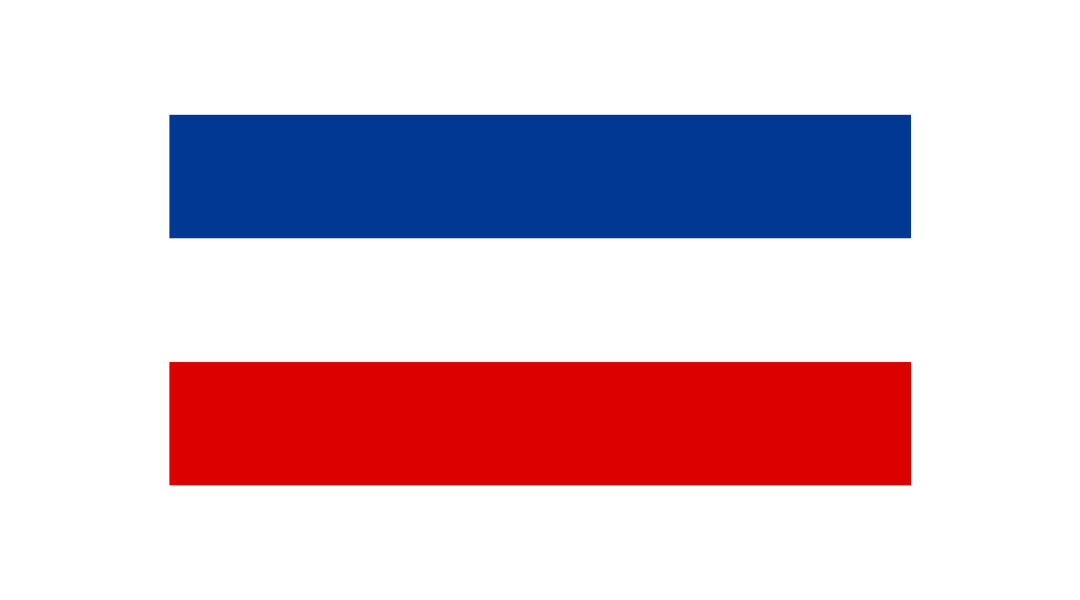 Serbia e Montenegro Eurovision